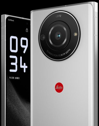 Sharp Leica Leitz Phone 2 5G TD-LTE JP LP-02